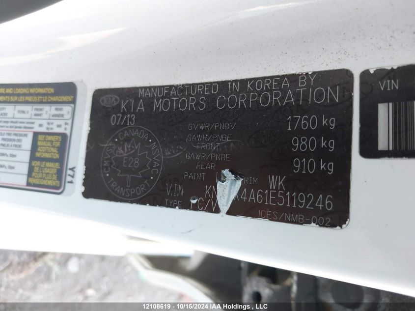 2014 Kia Forte VIN: KNAFX4A61E5119246 Lot: 12108619