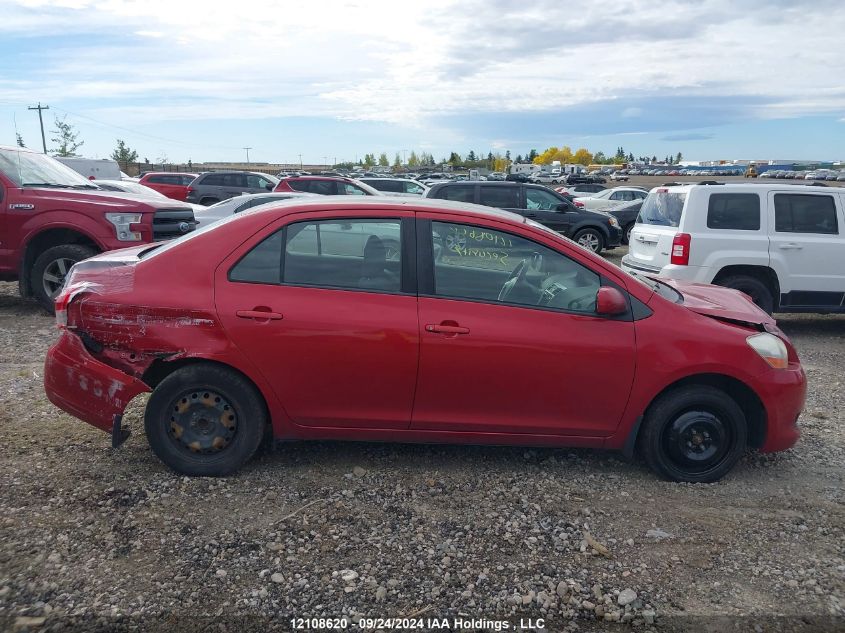 2008 Toyota Yaris VIN: JTDBT923181238859 Lot: 12108620