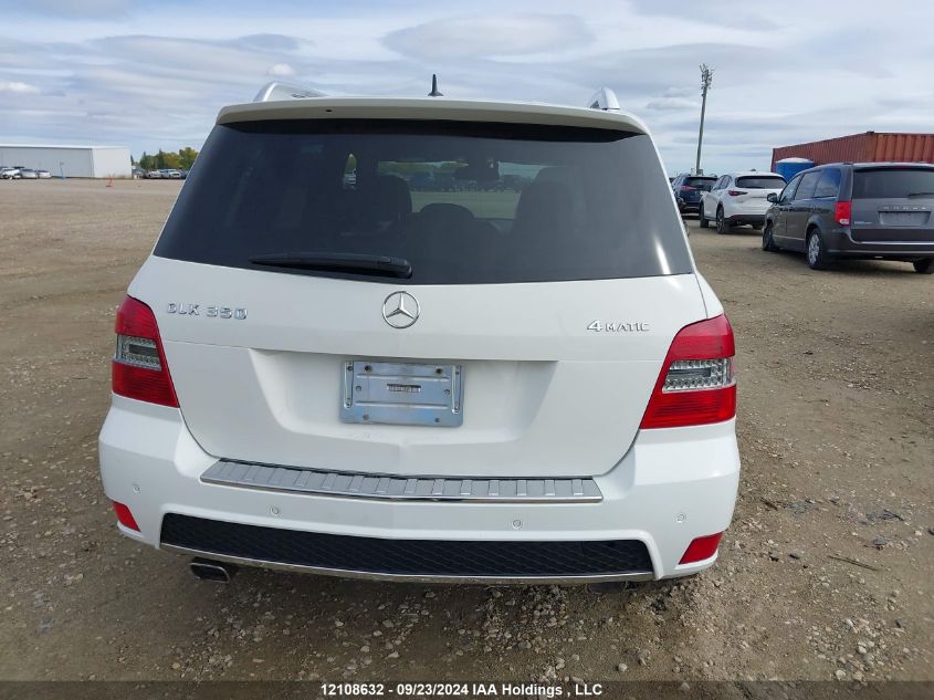 2012 Mercedes-Benz Glk-Class VIN: WDCGG8HB2CF828190 Lot: 12108632