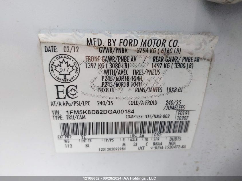 2013 Ford Explorer Xlt VIN: 1FM5K8D82DGA00184 Lot: 12108652