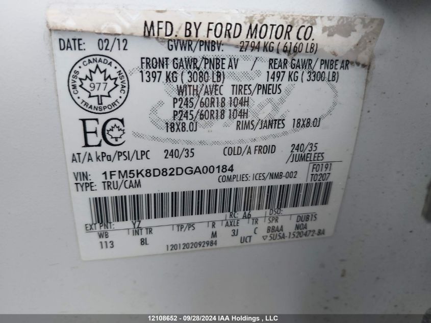 2013 Ford Explorer Xlt VIN: 1FM5K8D82DGA00184 Lot: 12108652