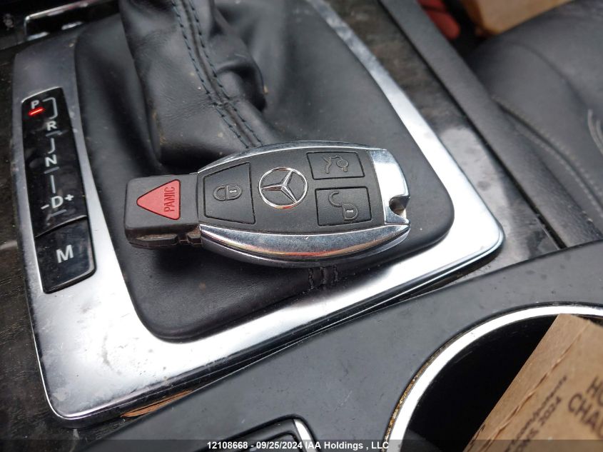 WDDKJ5KB3CF172919 2012 Mercedes-Benz E-Class