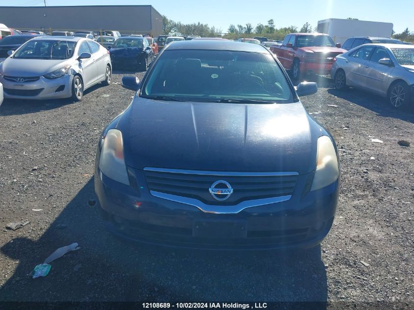 1N4AL21E17C204077 2007 Nissan Altima