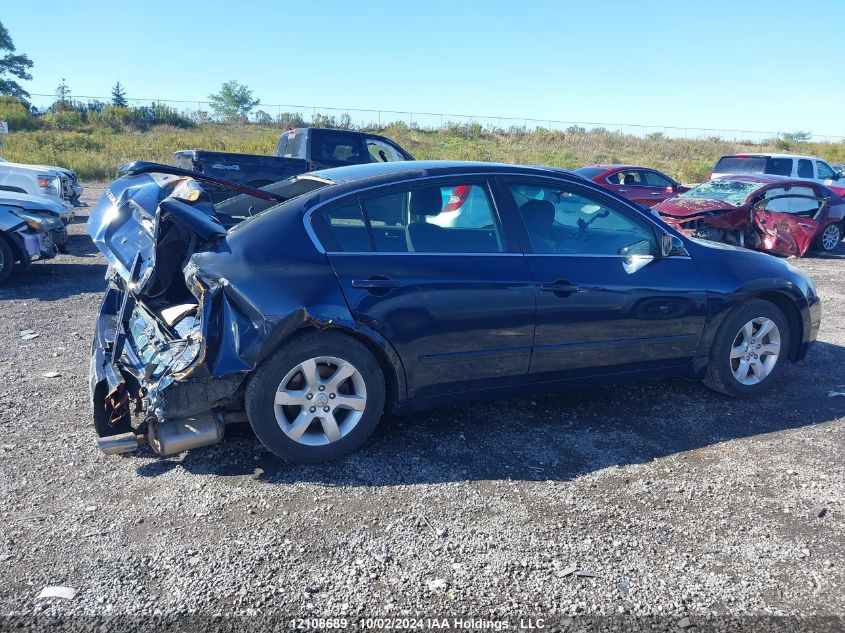 1N4AL21E17C204077 2007 Nissan Altima