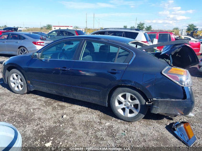 1N4AL21E17C204077 2007 Nissan Altima