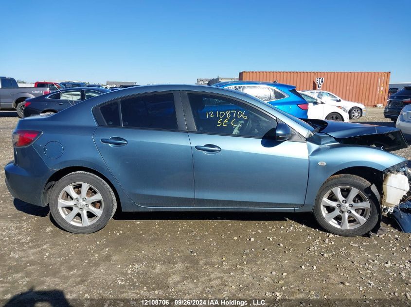 2010 Mazda Mazda3 VIN: JM1BL1SFXA1192692 Lot: 12108706