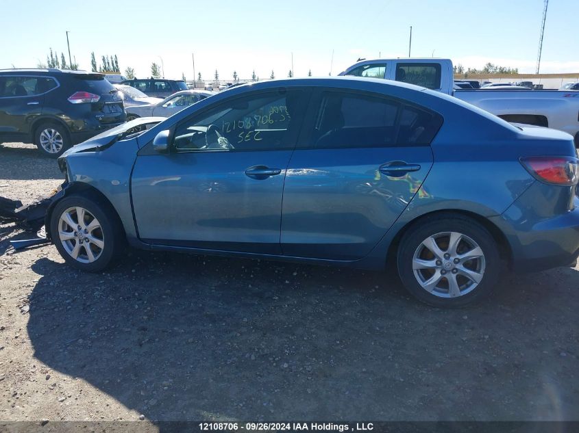 2010 Mazda Mazda3 VIN: JM1BL1SFXA1192692 Lot: 12108706