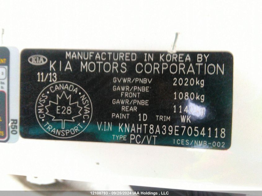 KNAHT8A39E7054118 2014 Kia Rondo