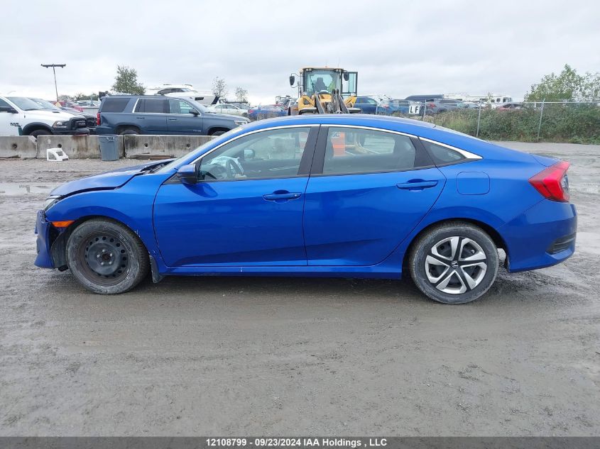 2HGFC2F57JH000611 2018 Honda Civic Sedan