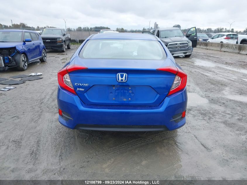 2HGFC2F57JH000611 2018 Honda Civic Sedan