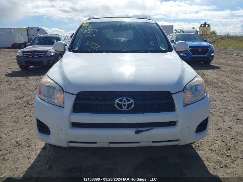 2011 Toyota Rav4 VIN: 2T3BF4DV0BW125017 Lot: 12108899