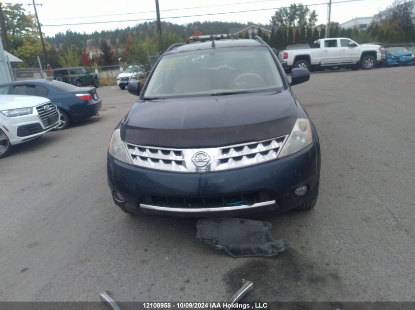 JN8AZ08W77W651771 2007 Nissan Murano Sl/Se/S