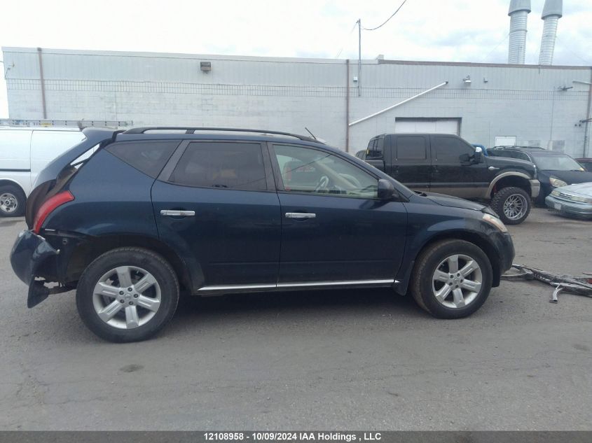 JN8AZ08W77W651771 2007 Nissan Murano Sl/Se/S