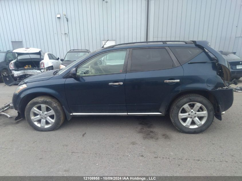 JN8AZ08W77W651771 2007 Nissan Murano Sl/Se/S