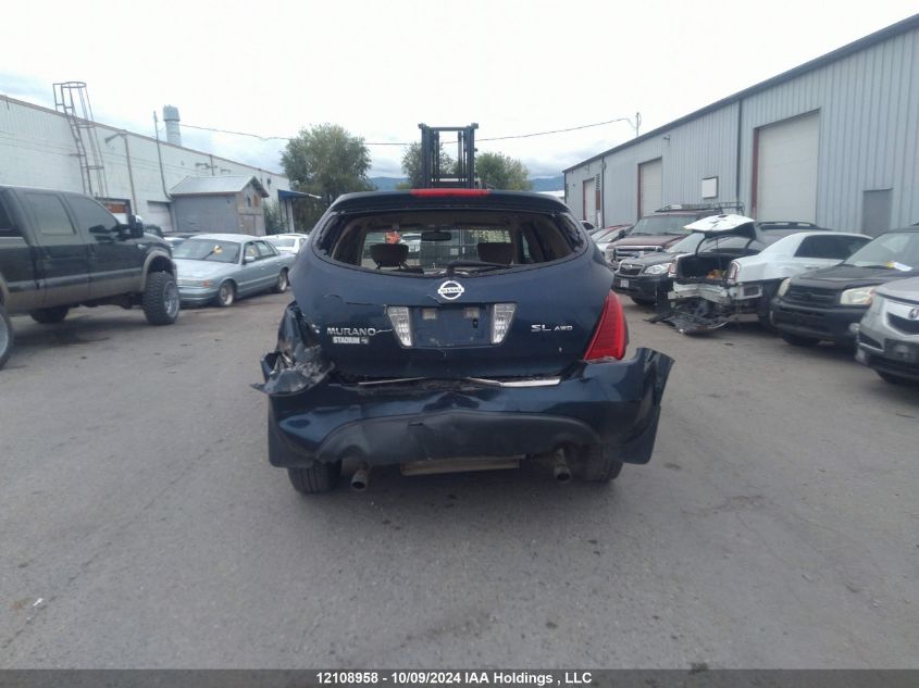 JN8AZ08W77W651771 2007 Nissan Murano Sl/Se/S