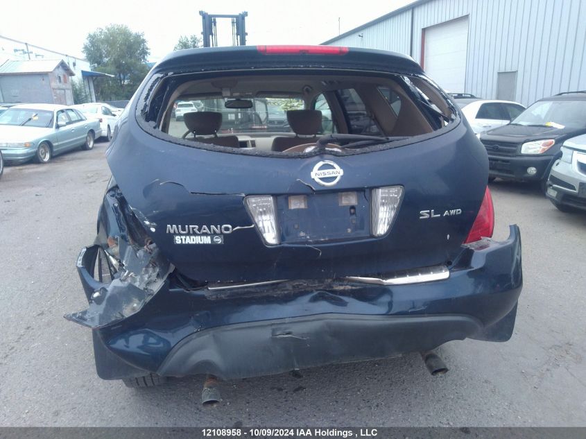 JN8AZ08W77W651771 2007 Nissan Murano Sl/Se/S