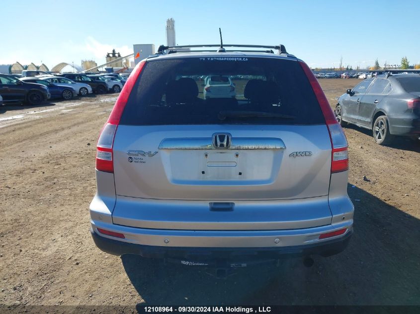 5J6RE4H70AL816976 2010 Honda Cr-V