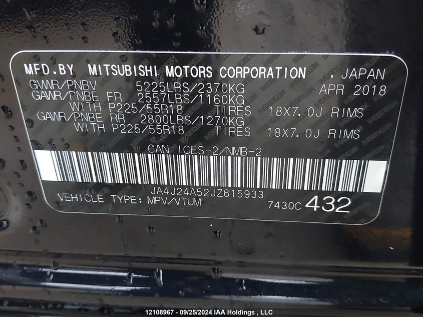 2018 Mitsubishi Outlander Phev VIN: JA4J24A52JZ615933 Lot: 12108967