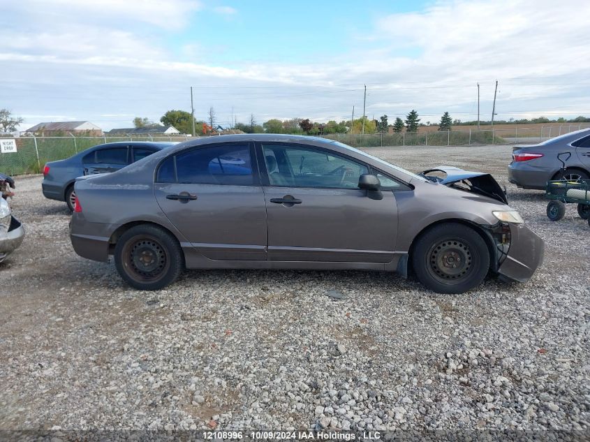 2009 Honda Civic Sdn VIN: 2HGFA16469H023753 Lot: 12108996