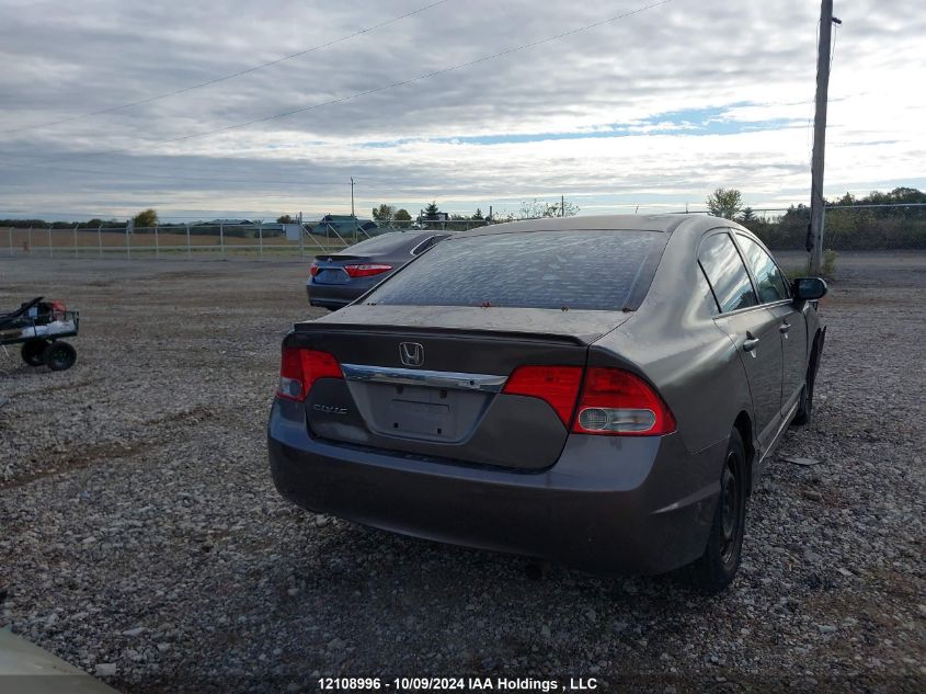 2009 Honda Civic Sdn VIN: 2HGFA16469H023753 Lot: 12108996