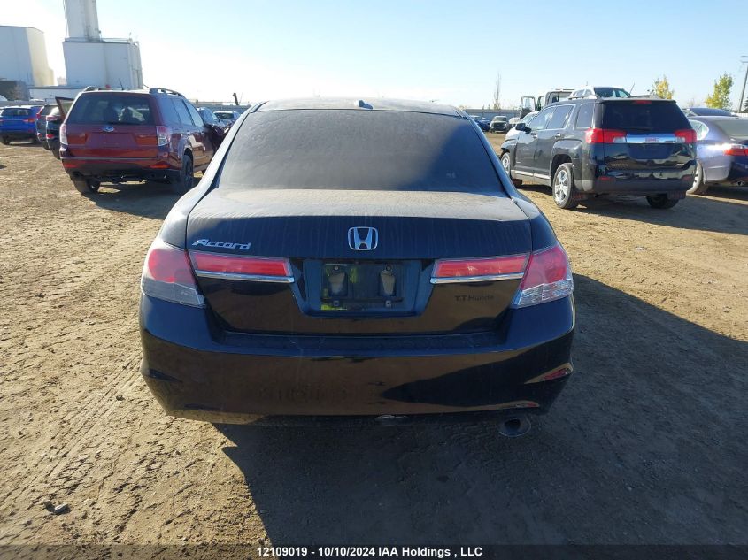 1HGCP2F87BA800276 2011 Honda Accord Sedan