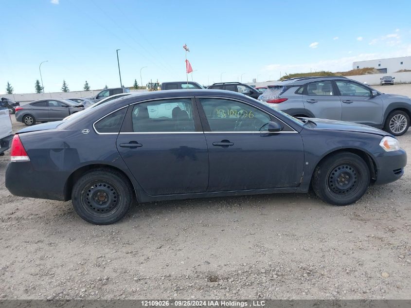 2008 Chevrolet Impala VIN: 2G1WB58K381311549 Lot: 12109026