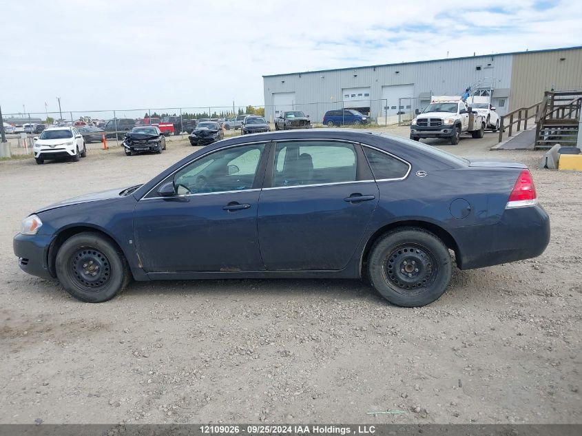 2008 Chevrolet Impala VIN: 2G1WB58K381311549 Lot: 12109026