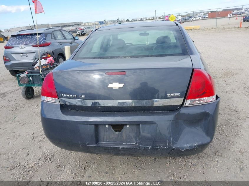 2008 Chevrolet Impala VIN: 2G1WB58K381311549 Lot: 12109026