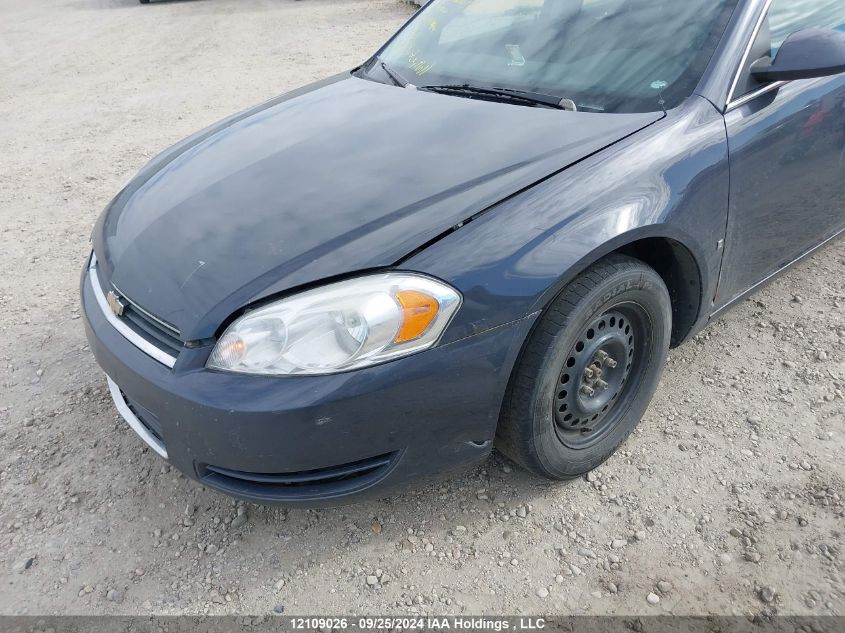 2008 Chevrolet Impala VIN: 2G1WB58K381311549 Lot: 12109026