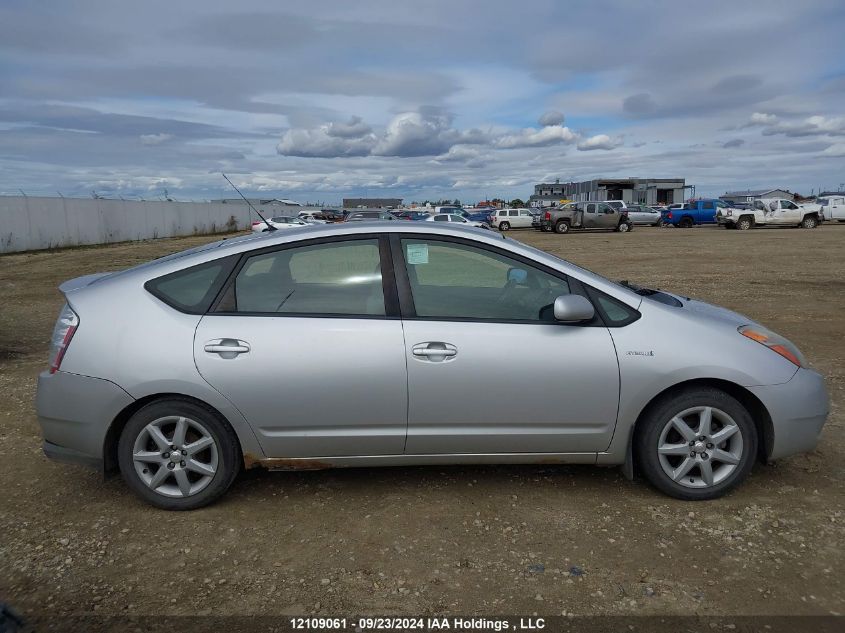 2008 Toyota Prius VIN: JTDKB20U183329253 Lot: 12109061