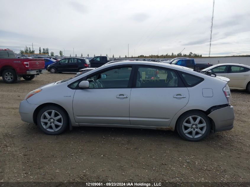 2008 Toyota Prius VIN: JTDKB20U183329253 Lot: 12109061