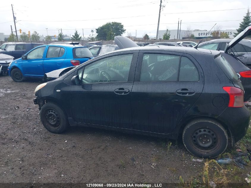 2008 Toyota Yaris Rs VIN: JTDKT923785186257 Lot: 12109068