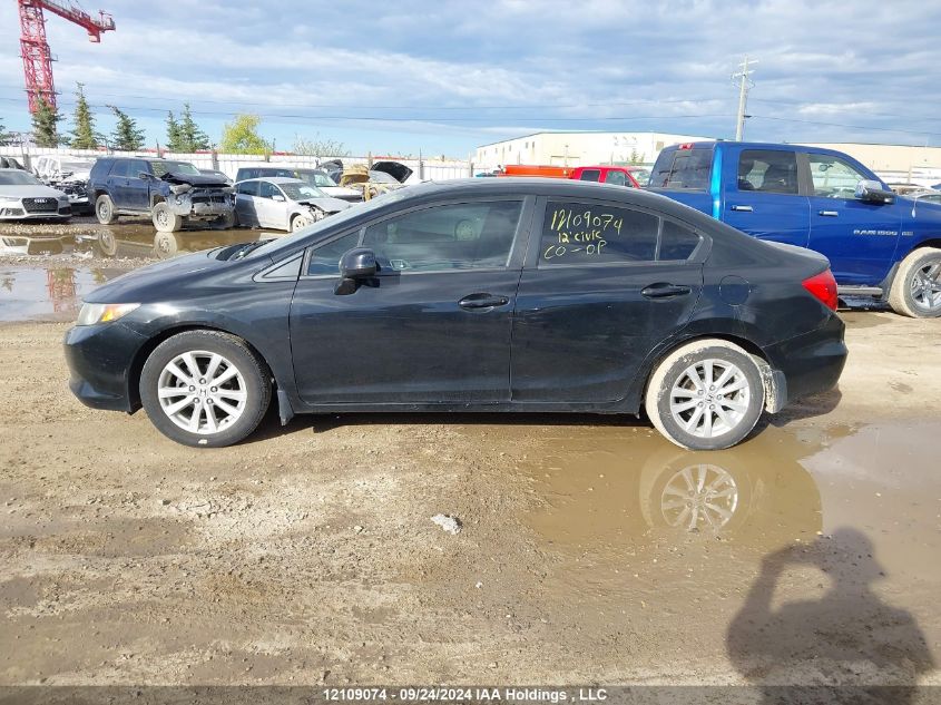 2HGFB2F58CH011039 2012 Honda Civic Ex 4Dr