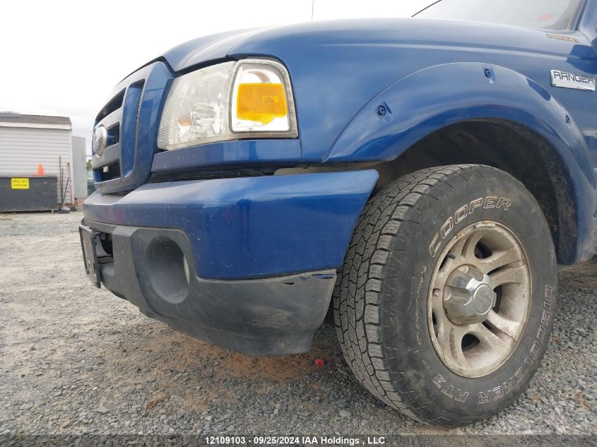 2011 Ford Ranger Super Cab VIN: 1FTKR4EEXBPA23208 Lot: 12109103