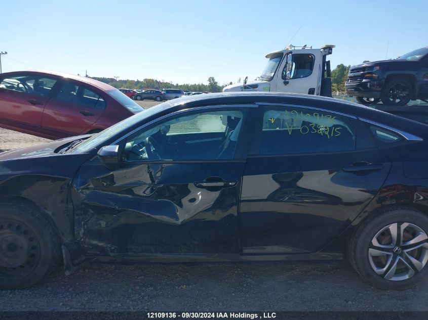 2017 Honda Civic Sedan VIN: 2HGFC2E50HH032215 Lot: 12109136