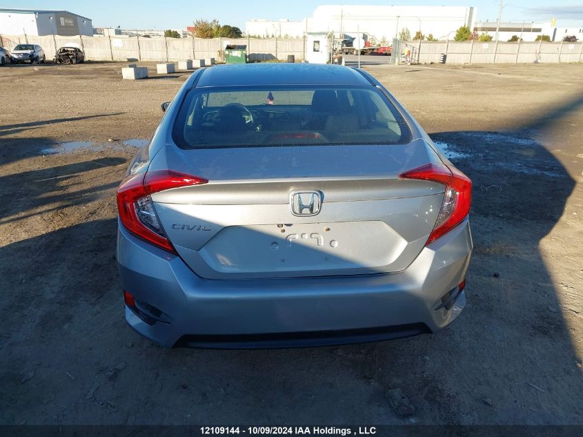 2HGFC2F71GH034747 2016 Honda Civic Ex