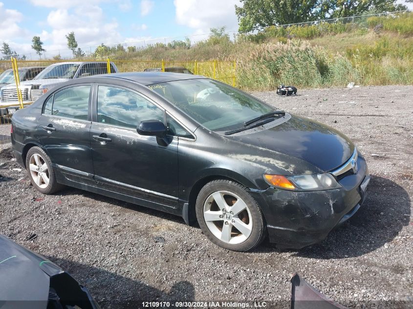 2007 Honda Civic Lx VIN: 2HGF816517H105097 Lot: 12109170