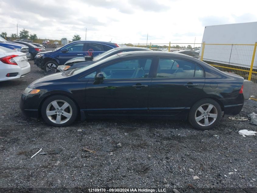 2007 Honda Civic Lx VIN: 2HGF816517H105097 Lot: 12109170