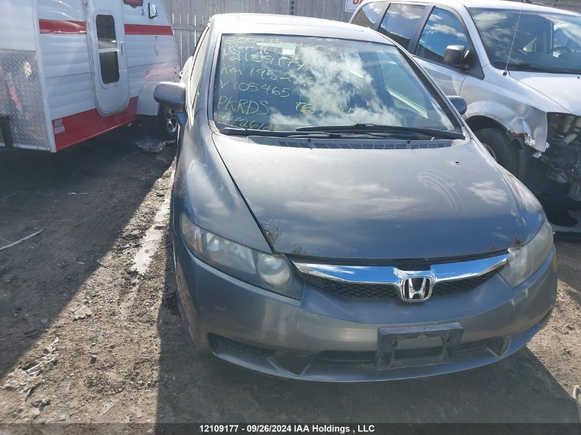 2HGFA15629H105465 2009 Honda Civic