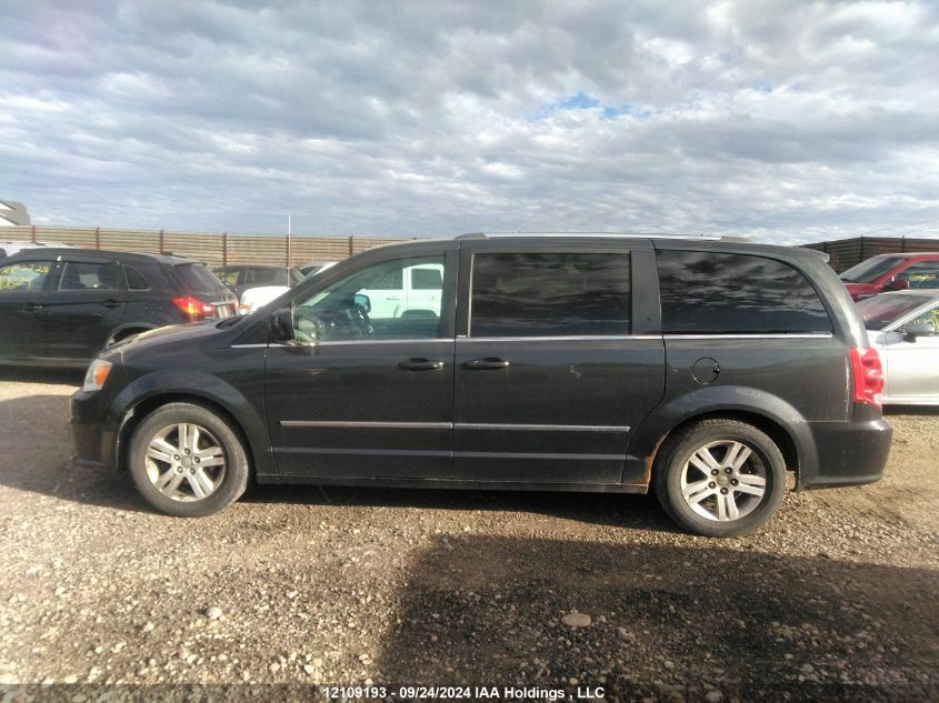 2011 Dodge Grand Caravan Crew VIN: 2D4RN5DG5BR787603 Lot: 12109193