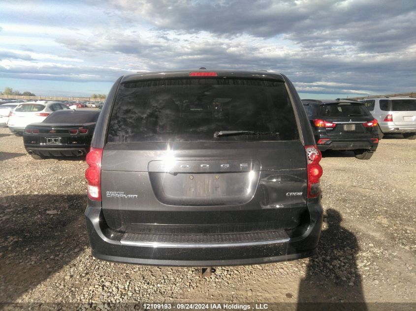 2011 Dodge Grand Caravan Crew VIN: 2D4RN5DG5BR787603 Lot: 12109193