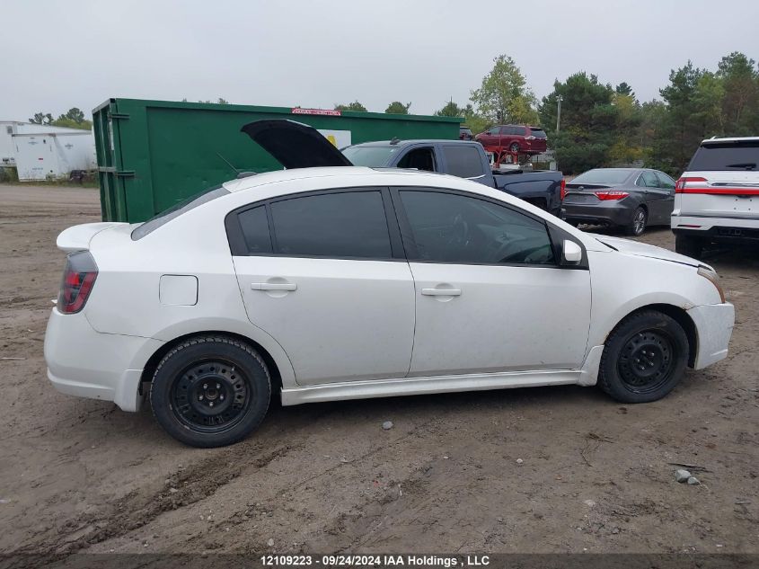 2012 Nissan Sentra Se-R VIN: 3N1BB6APXCL639708 Lot: 12109223