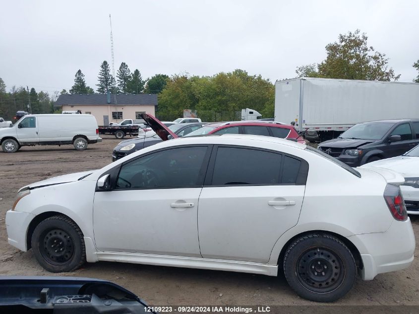 2012 Nissan Sentra Se-R VIN: 3N1BB6APXCL639708 Lot: 12109223