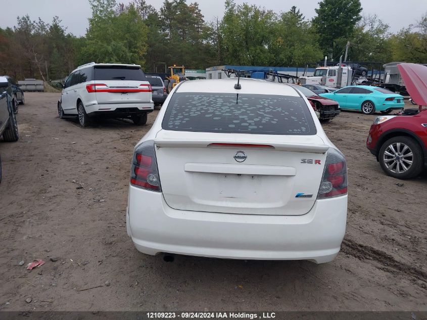 2012 Nissan Sentra Se-R VIN: 3N1BB6APXCL639708 Lot: 12109223