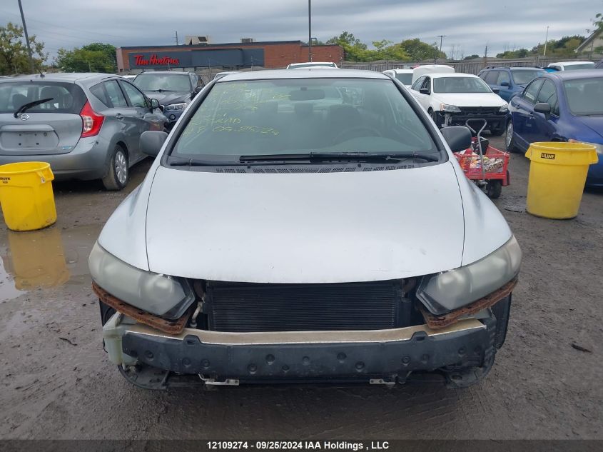 2HGFG1B30AH006740 2010 Honda Civic Cpe