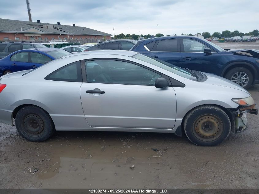 2HGFG1B30AH006740 2010 Honda Civic Cpe