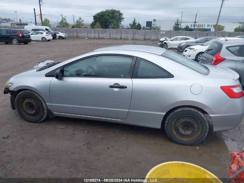 2HGFG1B30AH006740 2010 Honda Civic Cpe