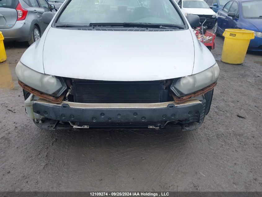 2HGFG1B30AH006740 2010 Honda Civic Cpe