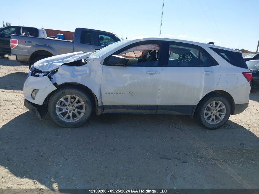 2018 Chevrolet Equinox VIN: 2GNAXREV8J6157865 Lot: 12109288