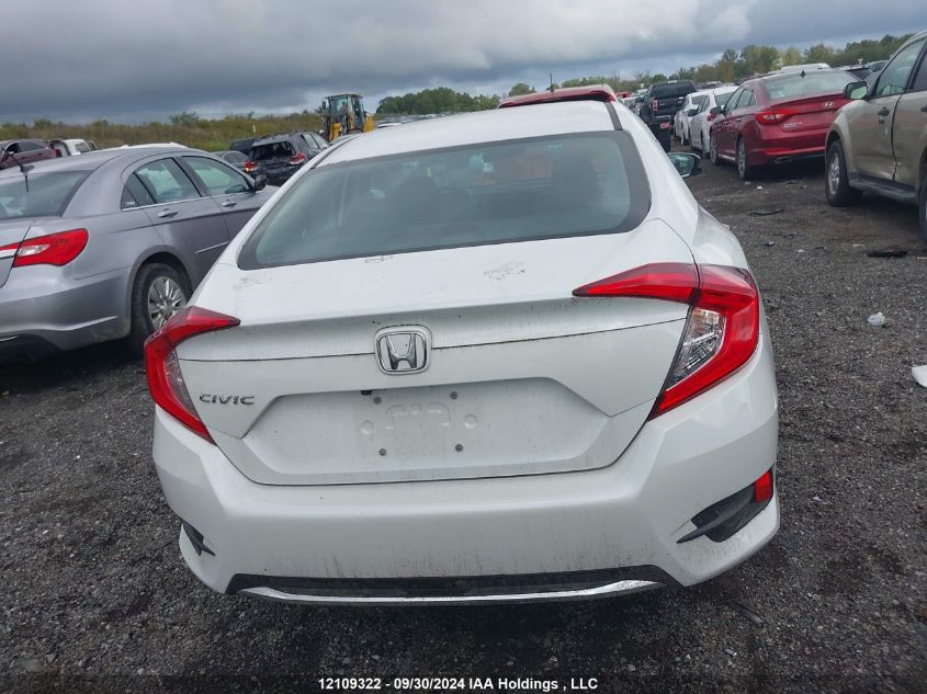 2020 Honda Civic Ex VIN: 2HGFC2F73LH017426 Lot: 12109322